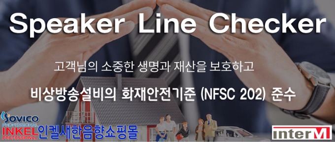 SC-6224 BANNER.jpg